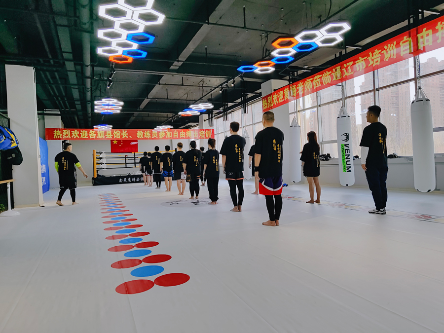 通辽市自由搏击协会教练员培训班